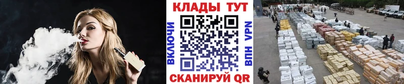 Бошки Шишки Тверь