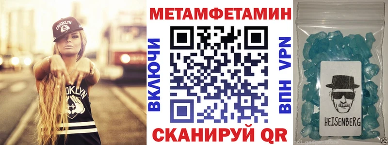 Amphetamine 98%  Тверь 