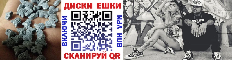 Ecstasy 99%  Тверь 