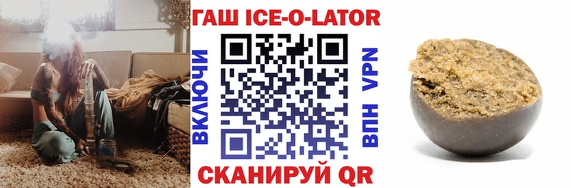 Гашиш убойный  Тверь 