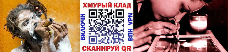 Героин герыч  закладки  Тверь 