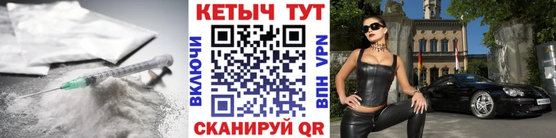 дарк нет какой сайт  Тверь  Кетамин VHQ 
