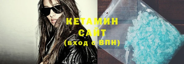 метамфетамин Богданович