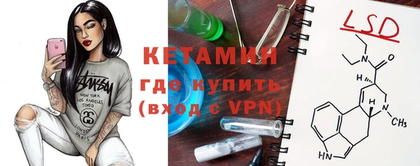 дурь Богородск