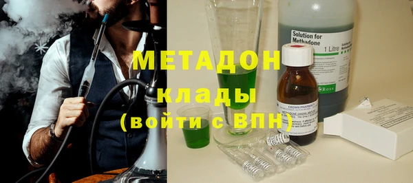 метамфетамин Богданович