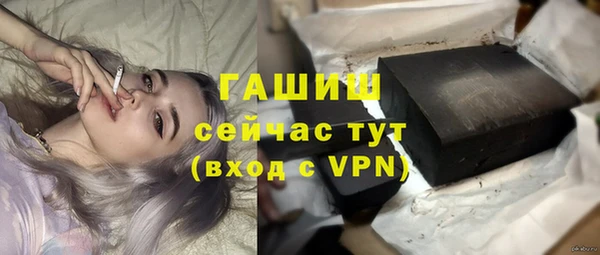 дурь Богородск