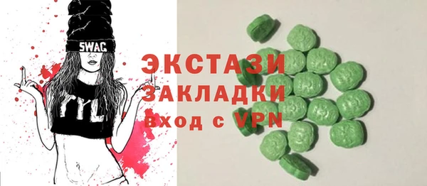 дурь Богородск