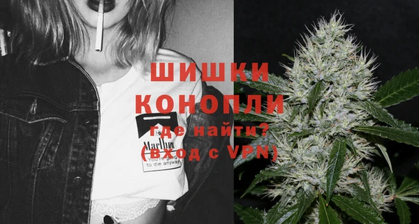 метамфетамин Богданович