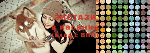 метамфетамин Богданович