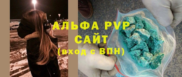 метамфетамин Богданович