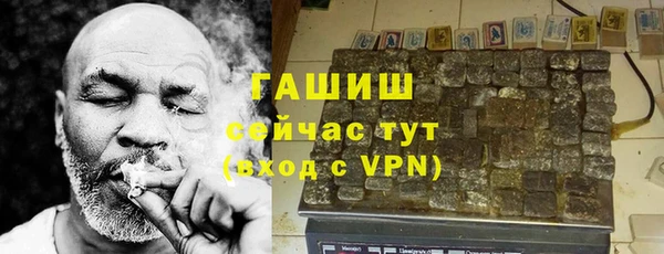 метамфетамин Богданович