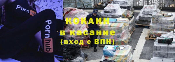 метамфетамин Богданович