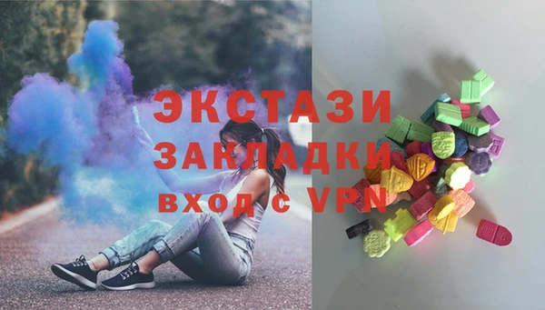 метамфетамин Богданович