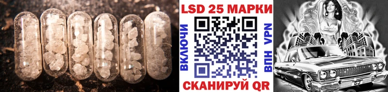 Лсд 25 экстази ecstasy  купить наркотик  Тверь 
