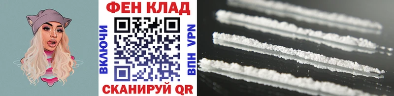 МЕГА tor  закладки  Тверь  Первитин витя 