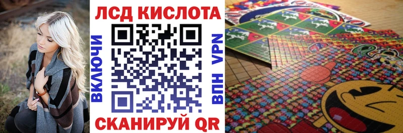 Наркотические марки 1,8мг  Тверь 