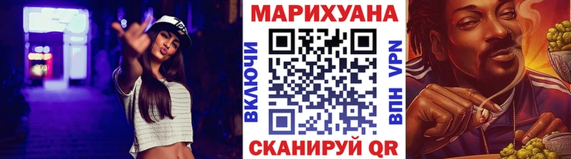Конопля конопля  магазин  наркотиков  Тверь 